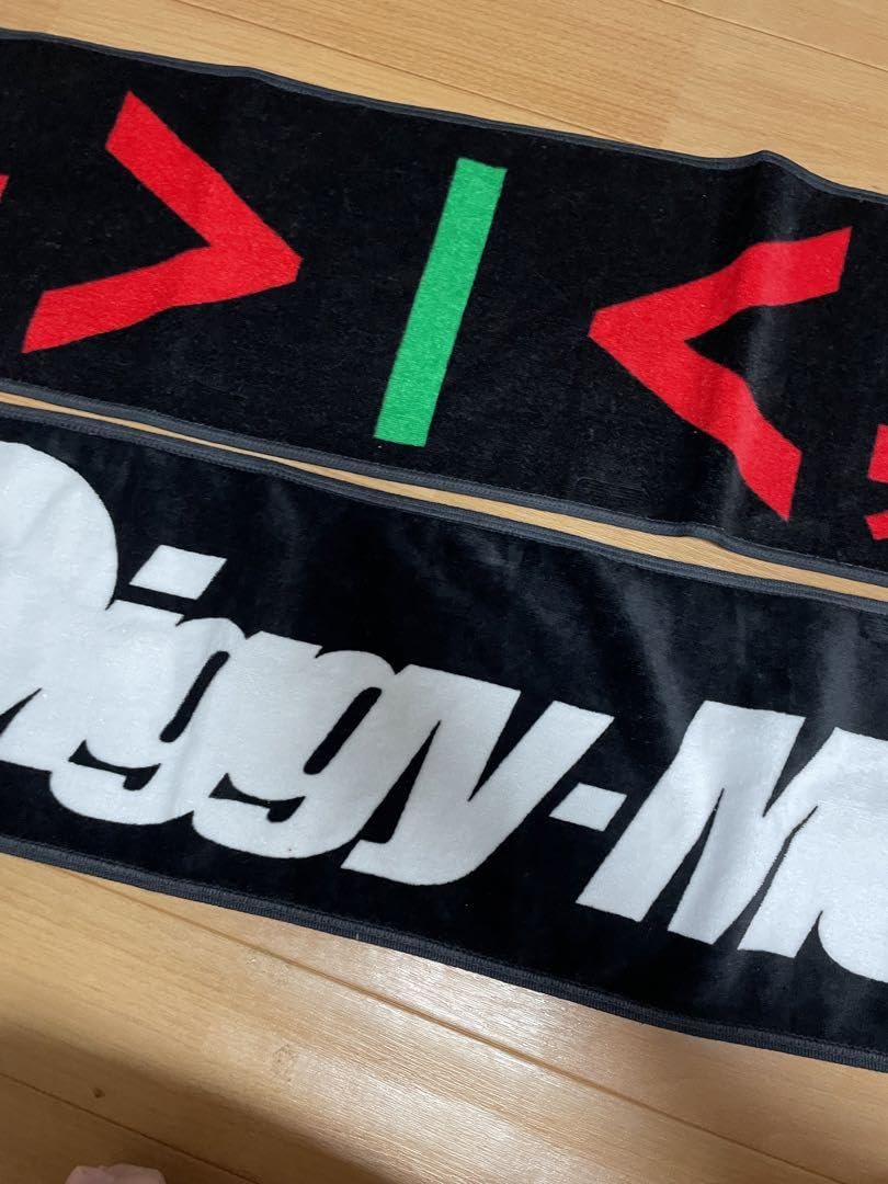 SOUL'd OUT Diggy-MO' タオルセット Amazon.co.jp: 二枚セット souldout ソウルドアウト diggy-mo